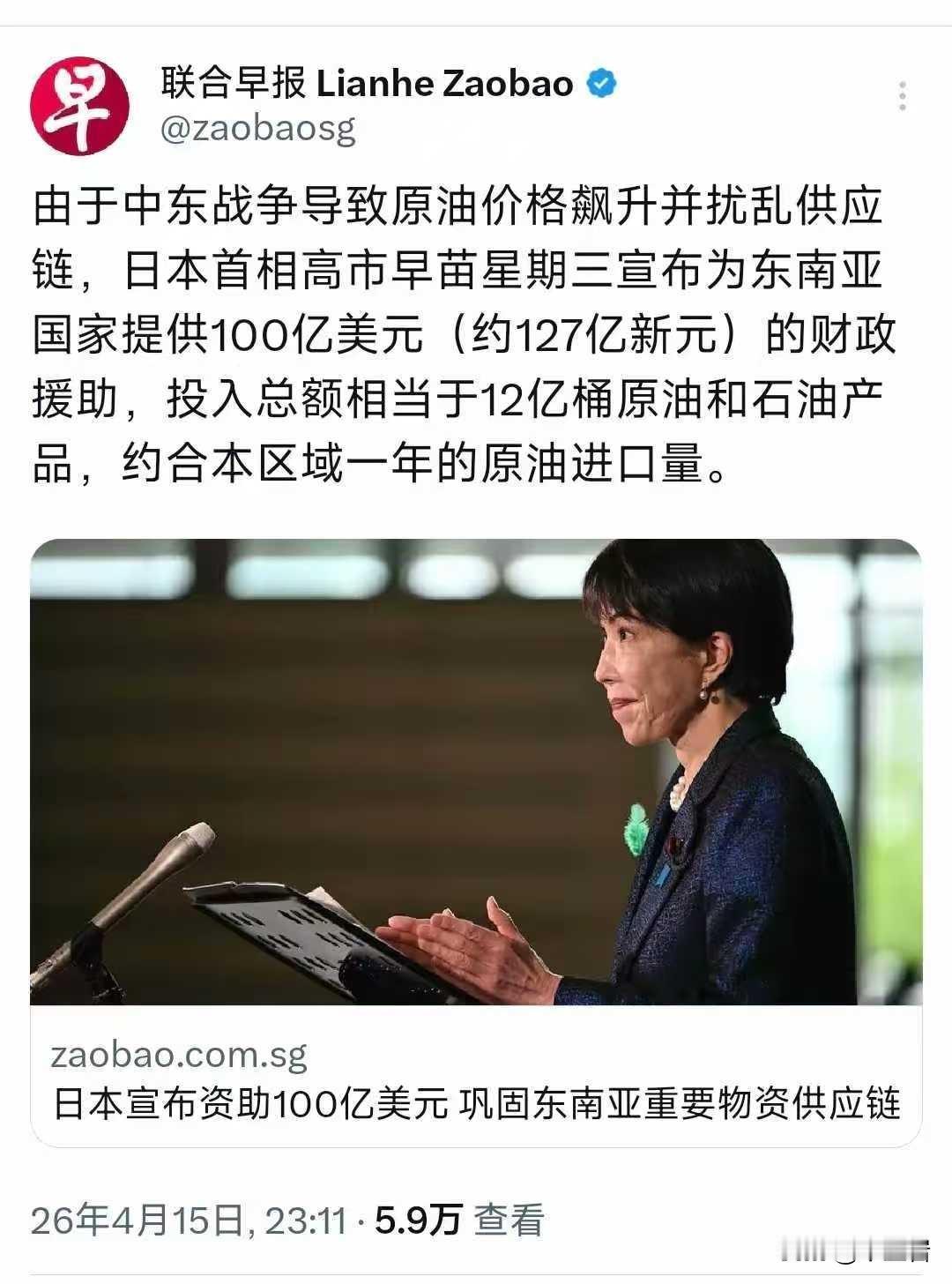 我们可能要赚鬼子一笔钱了……
嗯，我从来都觉得，鬼子虽然很马鹿野狼，但是他的银子