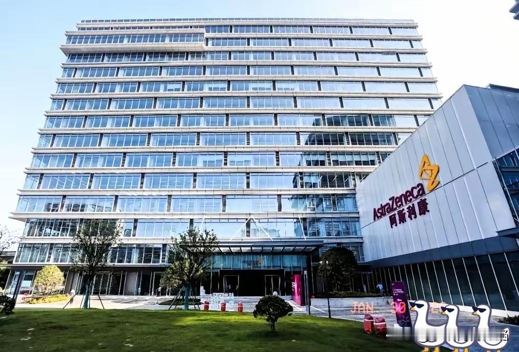 昨天，29号英国宣布一个会让特朗普暴跳如雷的消息！英国首相斯塔默在中国达成重要协