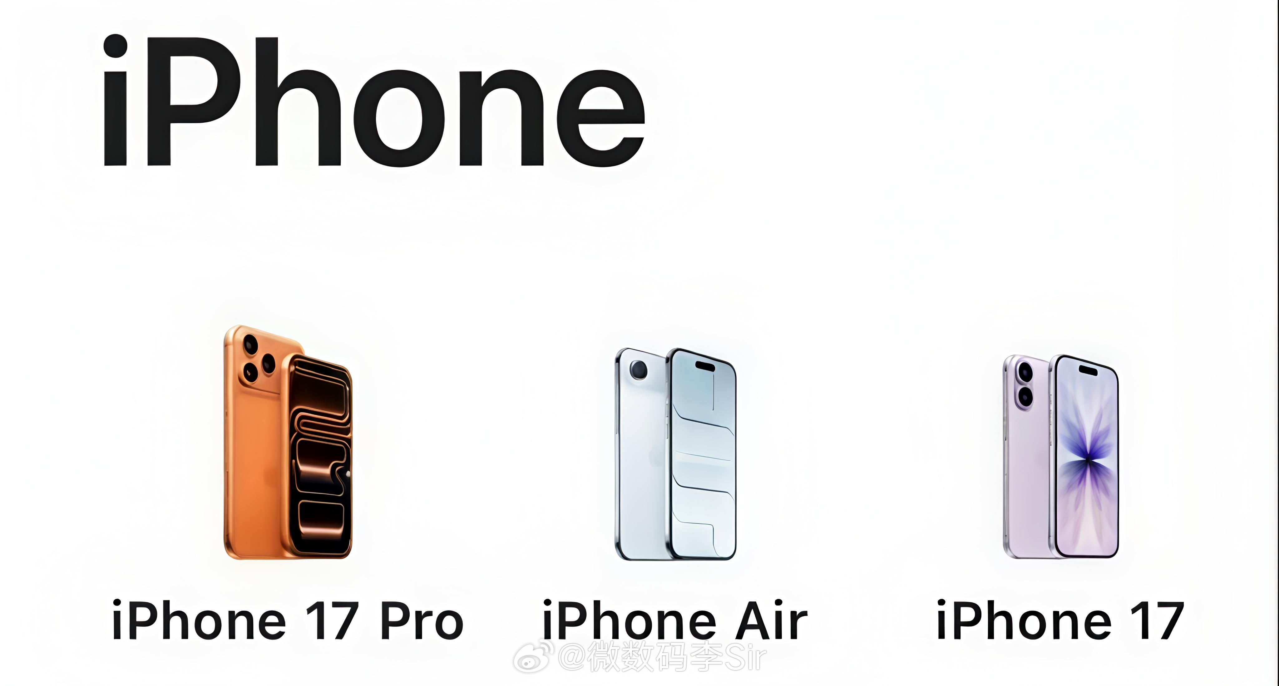 iPhone17真涨价后你还会入手吗这怎么还预测上了？当然会在没涨价之前就购入啊