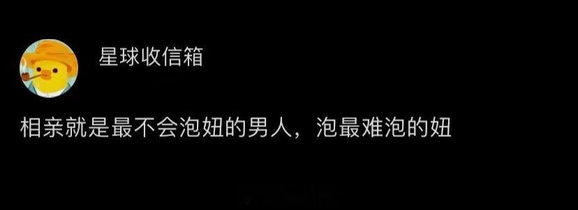 哈哈哈哈哈哈哈哈哈哈哈哈哈开局就是地狱级难度 ​​​