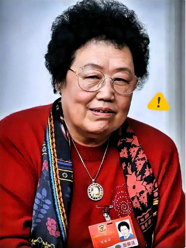 陈丽华离世！
最揪心的人现身了！
并非她的子女，也不是迟重瑞，而是集团旗下的全体