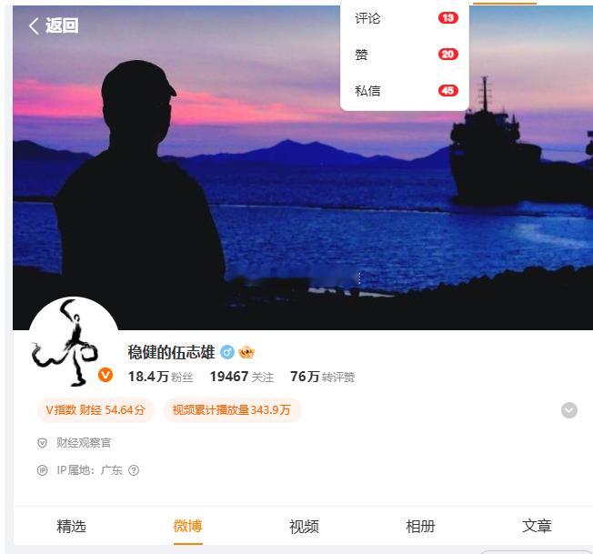 刚静下心翻完大家堆积如山的私信，消息一条叠一条，看得眼花缭乱。有不少兄弟真心实意