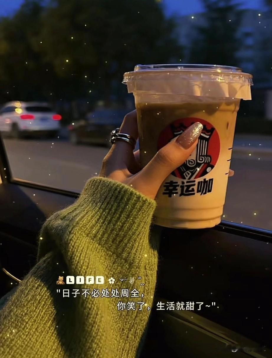 🧃²⁰²⁶/₀₄.₁8🧸🅻🅸🅵🅴 ✿ ᵕ̈ ✌︎

        