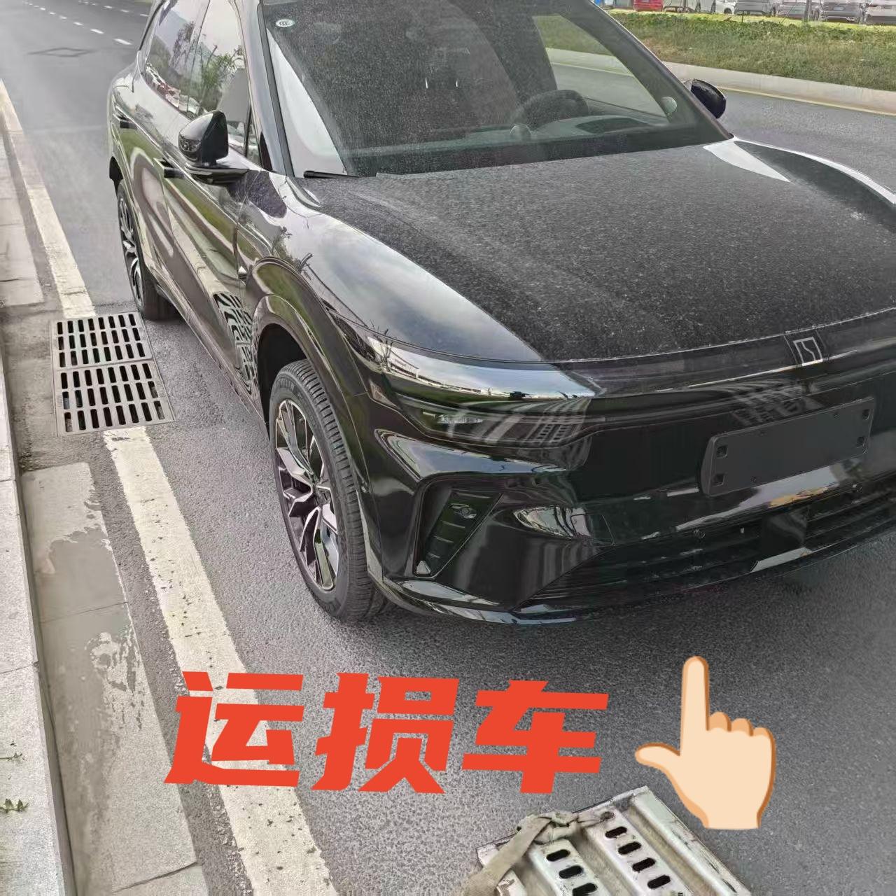 🚗极氪7X 2026款 103度四驱Ultra版
📍坐标：无
💰售价：21