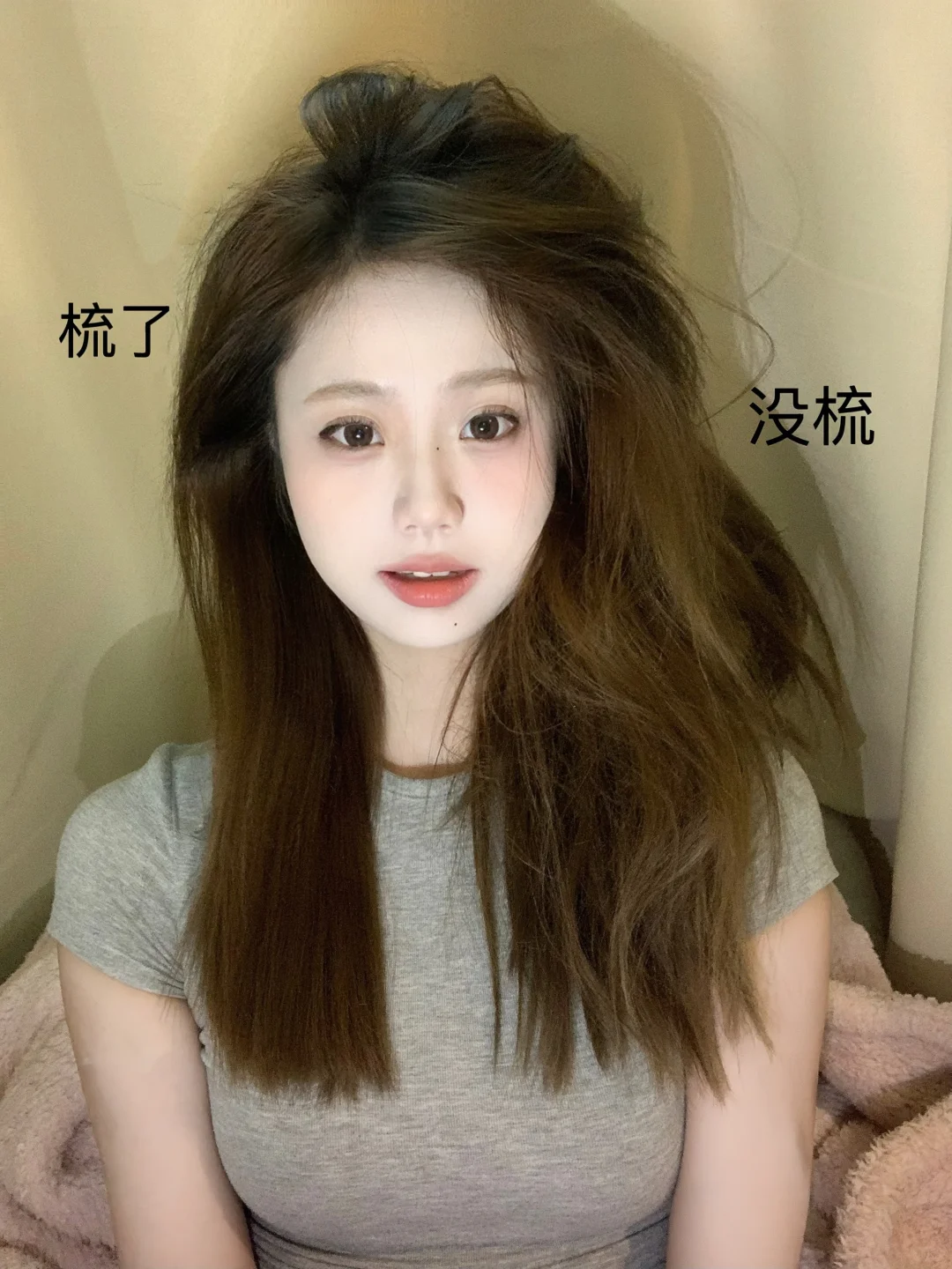 早八沙发毛躁小狗爆改柔顺小狗～