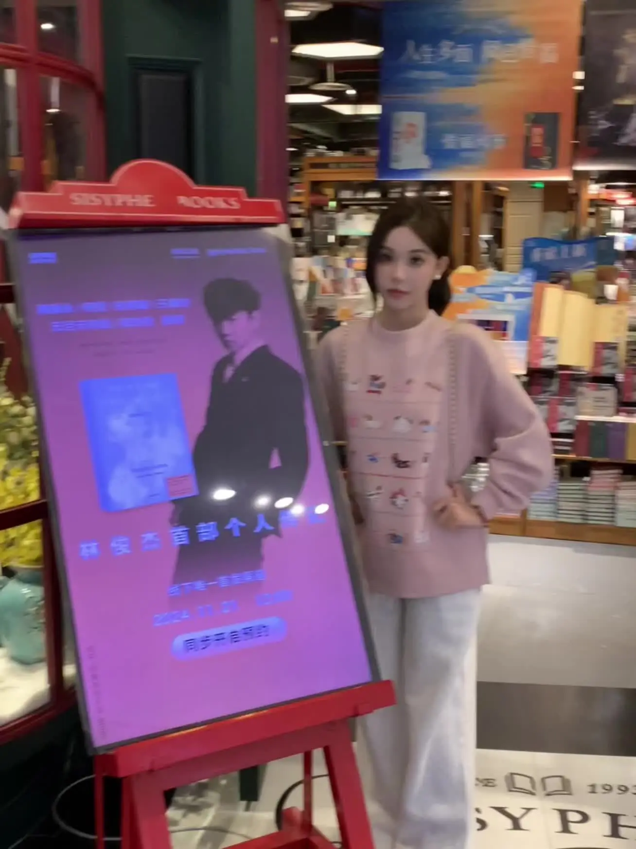 嘻嘻 已买！！！