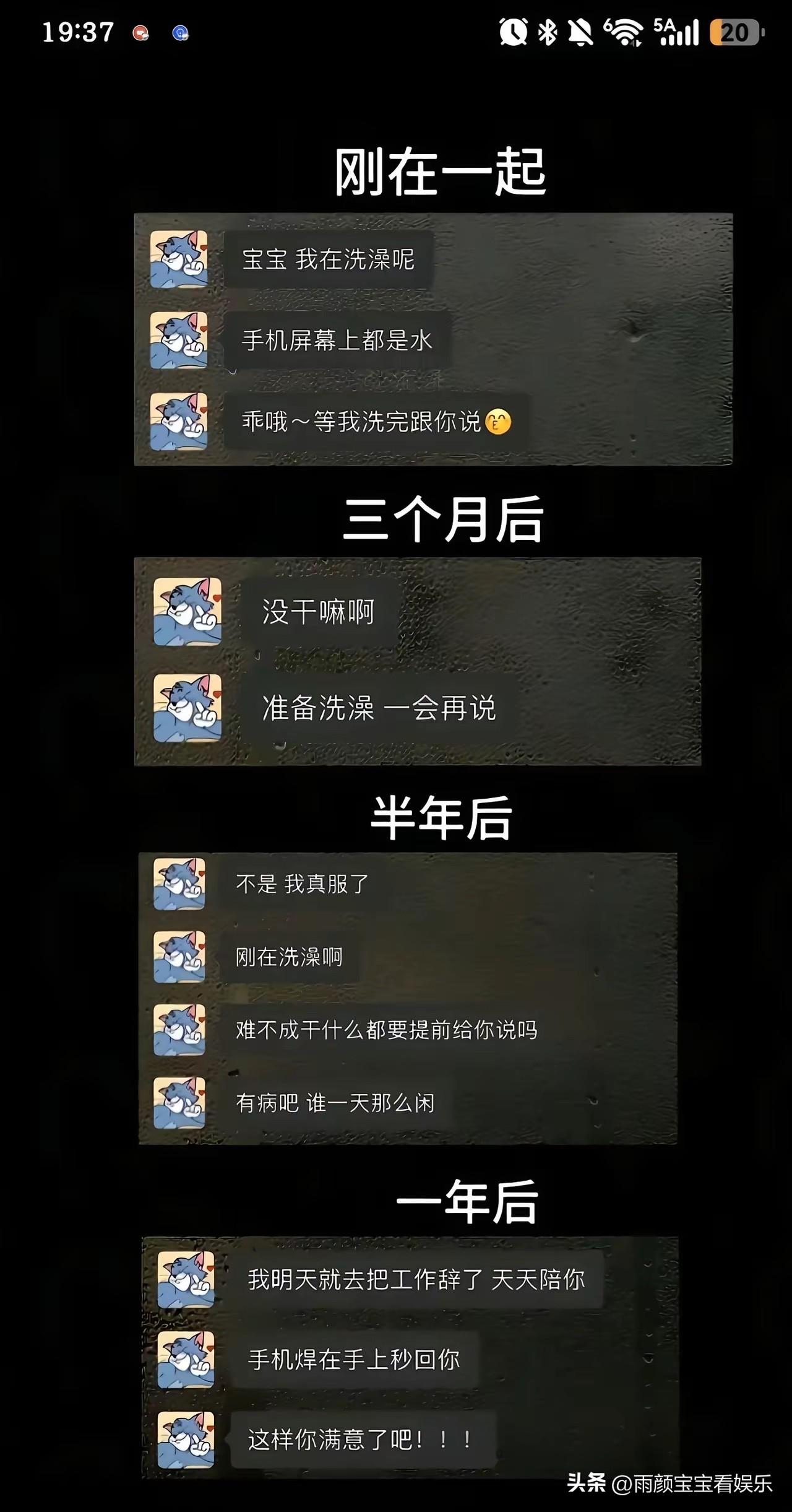 不得不说，没有对比就没有伤害！[捂脸][捂脸]
