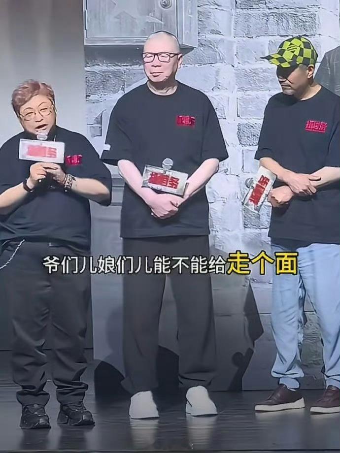 韩红在冯小刚新电影宣发会上的讲话，之所以引起反感，主要还是说话的语气态度问题：“