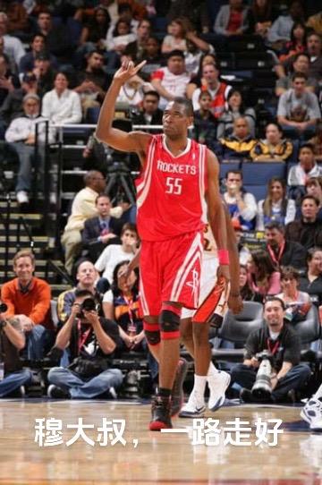 NBA官方消息，名宿穆托姆博因脑癌去世，终年58岁。
