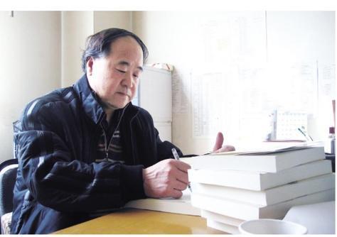 莫言的作品为何深受读者喜爱这个题目不准确，莫言的作品没有达到深受读者喜爱的程度，