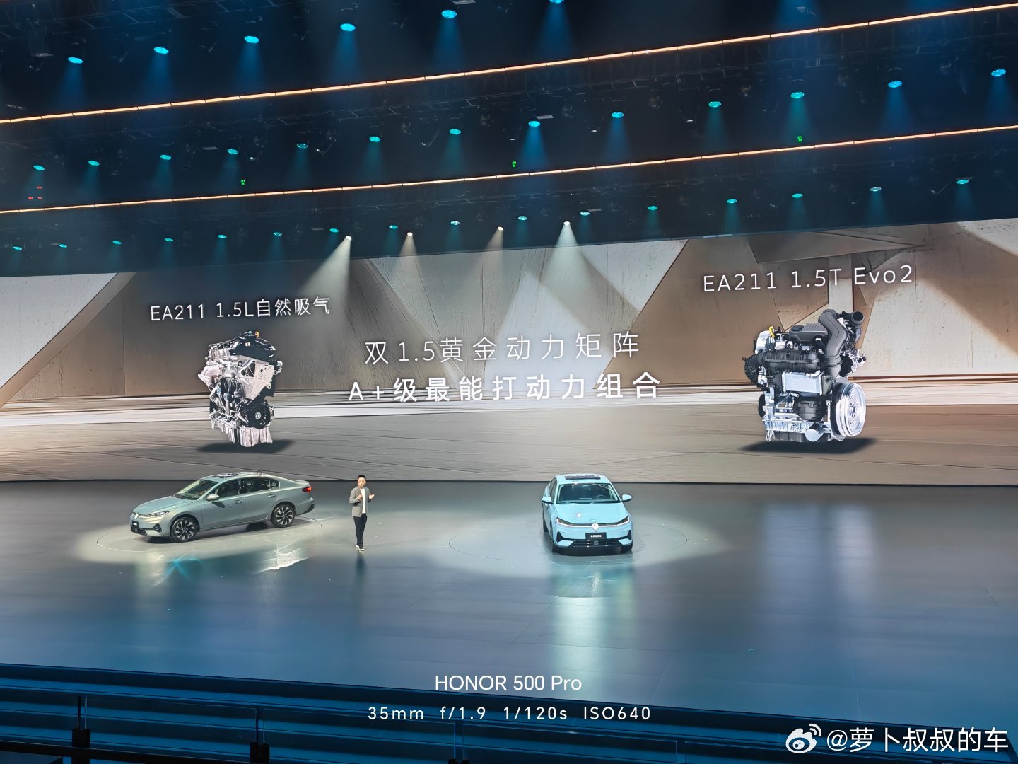 大众的EA211发动机真是经典的存在，1.5L发动机让速腾S进去了7万元级别，1