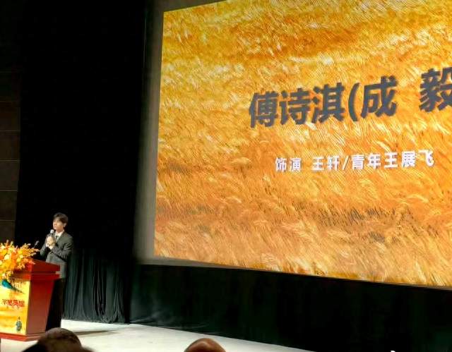 成毅新剧官宣！一人分饰祖孙两代军人