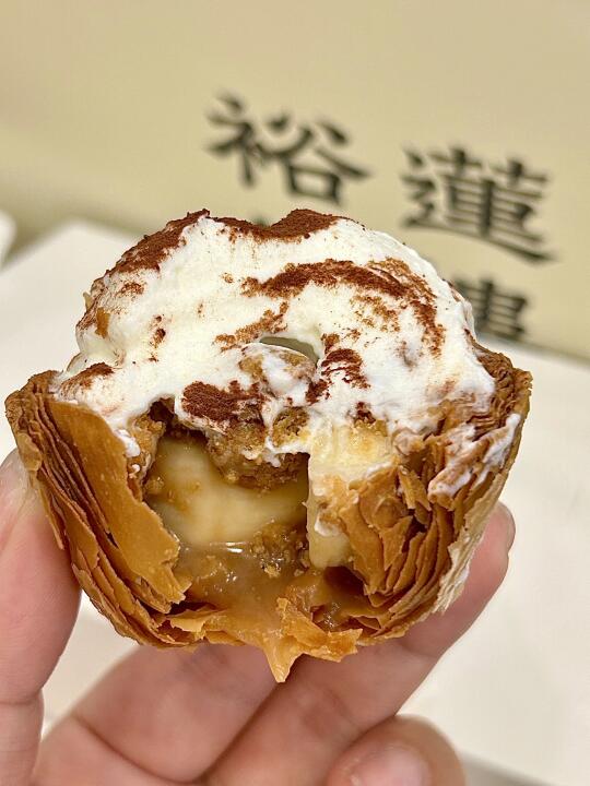 裕莲茶楼新品！！香蕉挞好吃s了🍌…