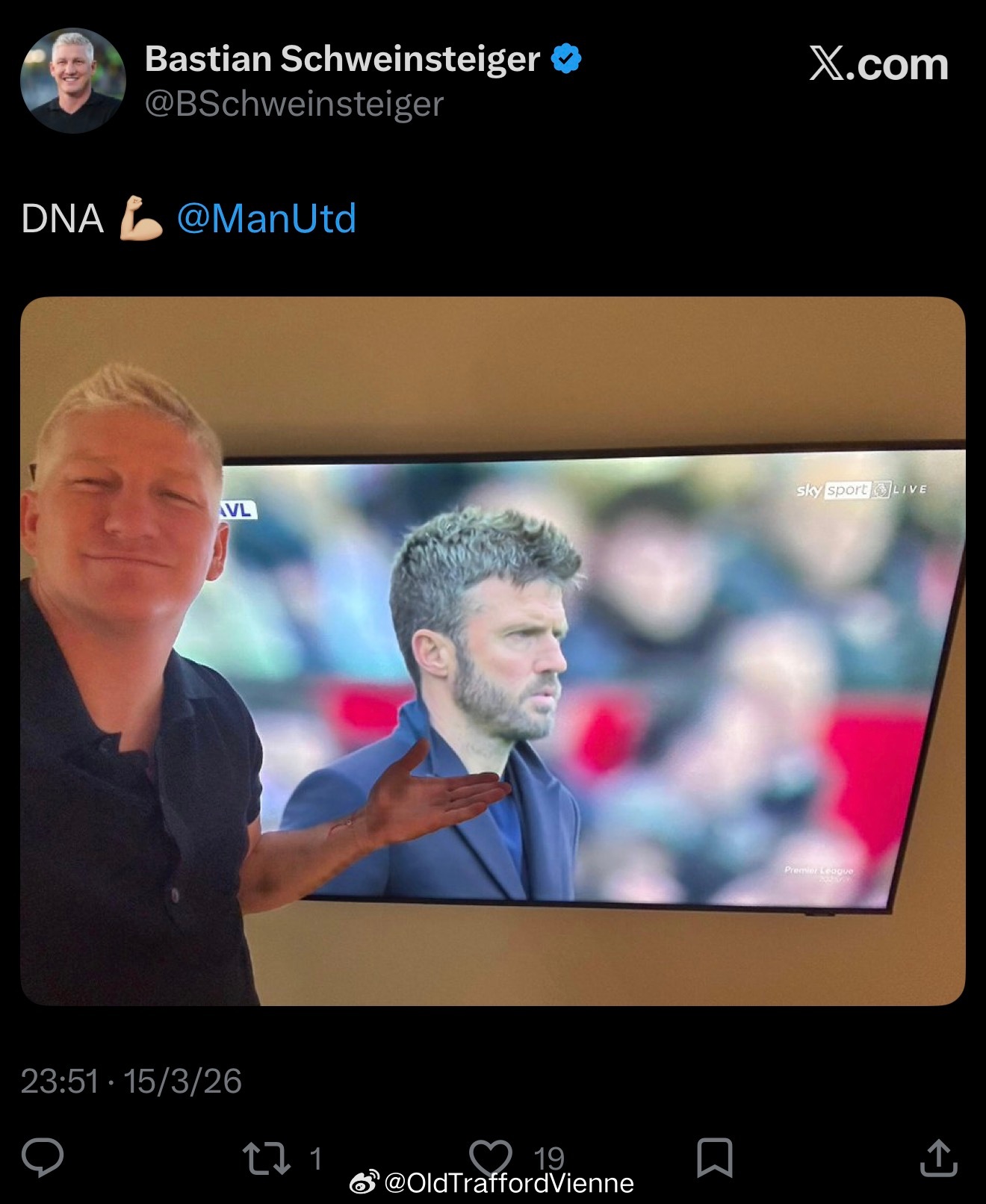 小猪施魏因施泰格看曼联直播DNA 卡里克曼联vs阿斯顿维拉