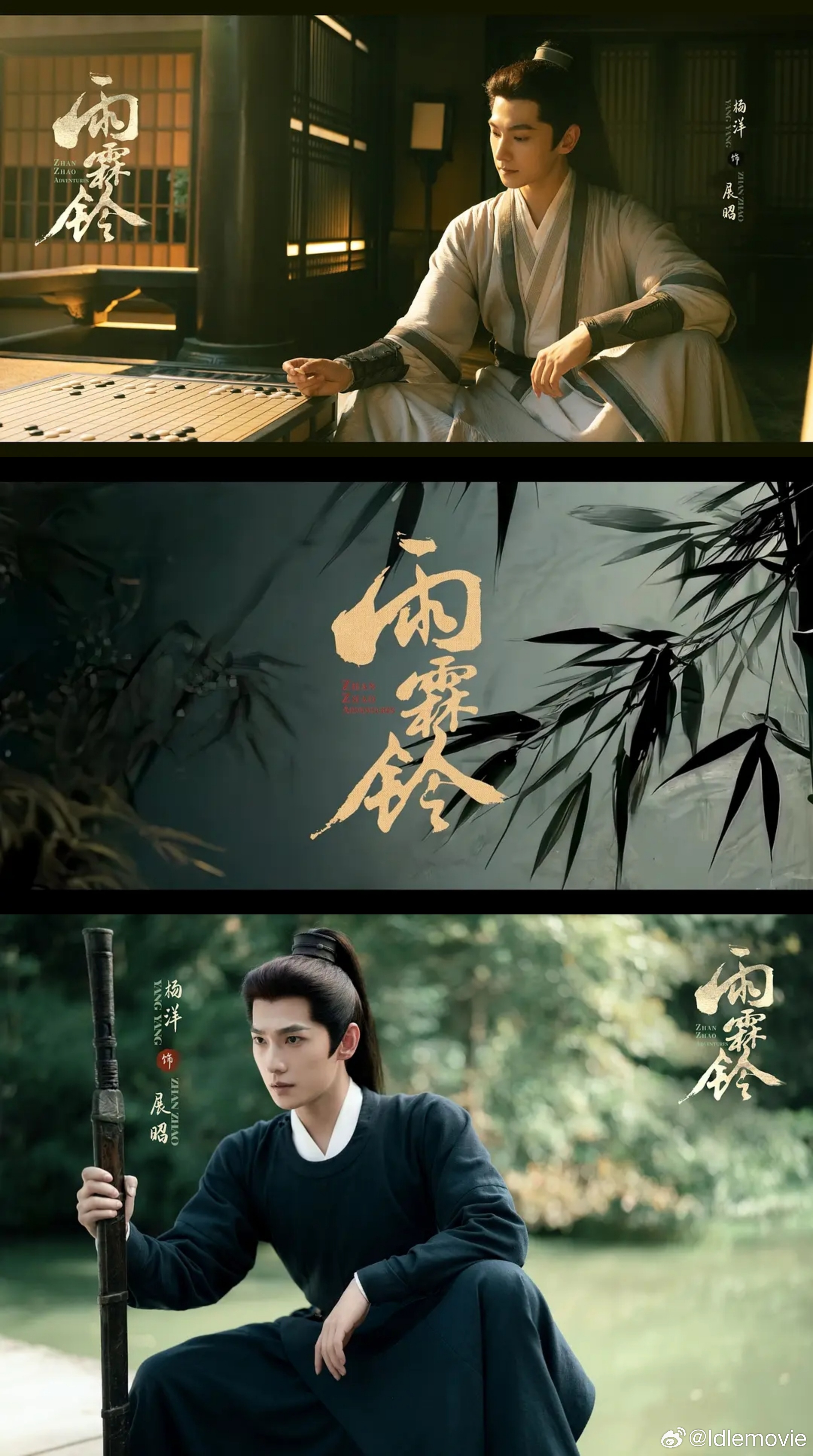 杨洋的爆款体质有多能打杨洋有一句话说的特别好，“演员是我的本职工作，是我的根，偶