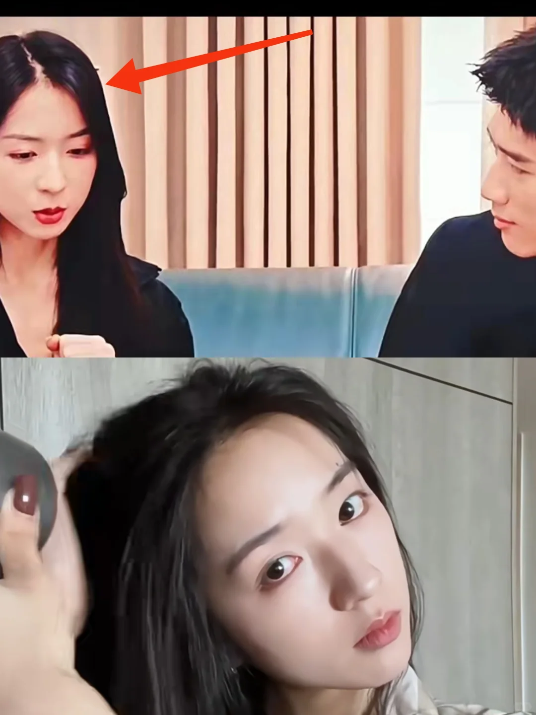 发缝这么大还接护发广，这可以说的么……