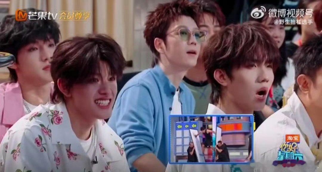 0713登陆少年七脸懵 你好星期六 撑板子够甜甜圈这操作，把朱志鑫他们都难住了，