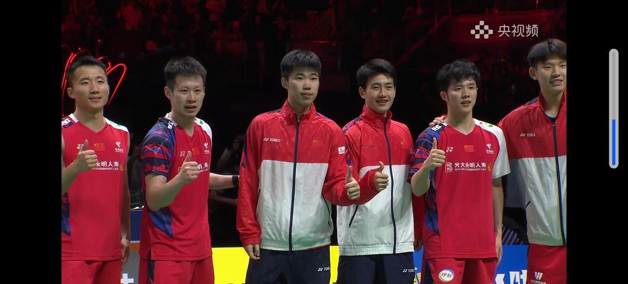 中国队时隔6年捧回汤姆斯杯，也是时隔11年再次同时拥有汤姆斯杯、尤伯杯、苏迪曼杯