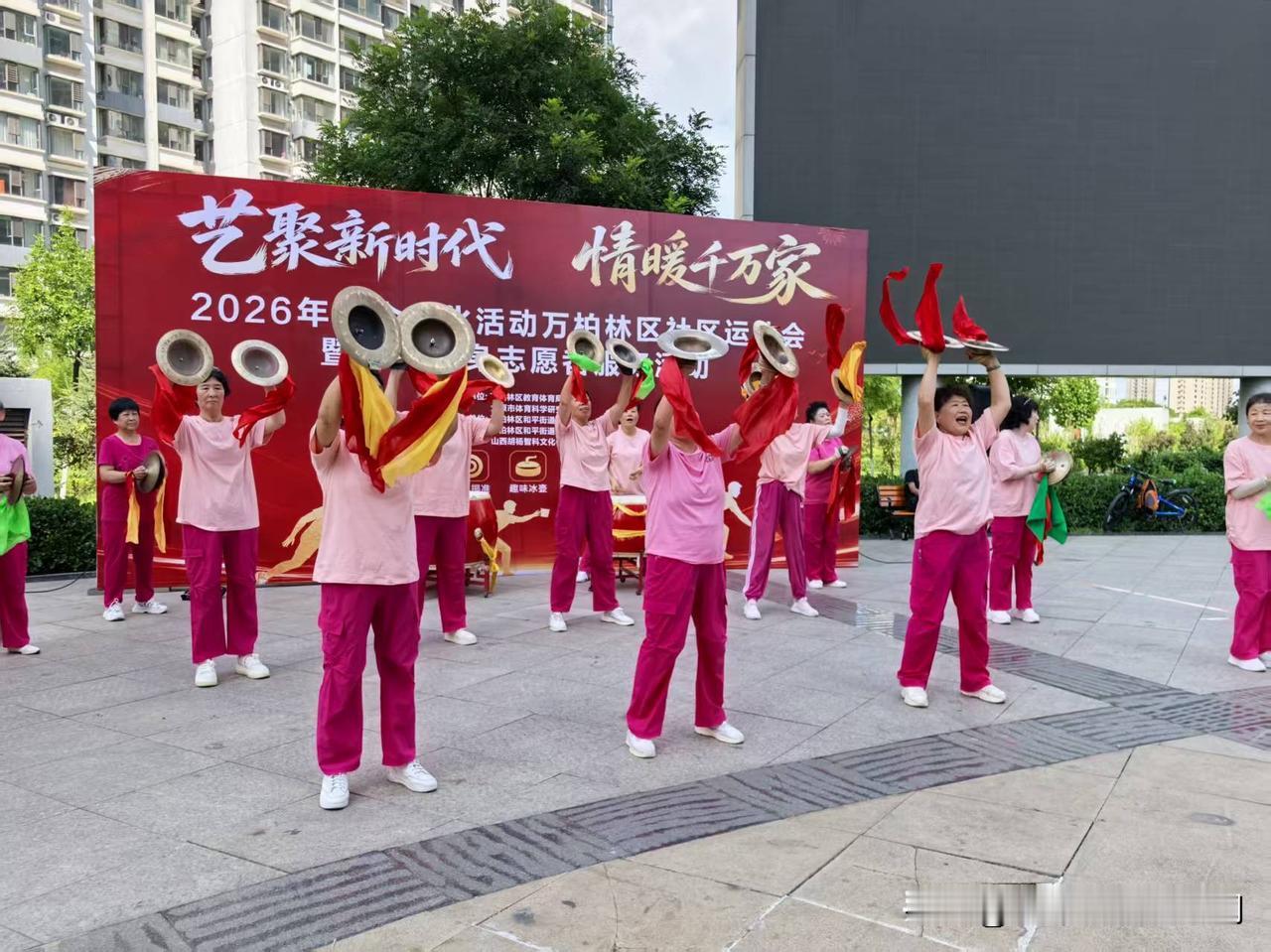 万柏林区玉园北社区趣味运动会 全民健身拉近邻里情

近日，万柏林区和平街道玉园北