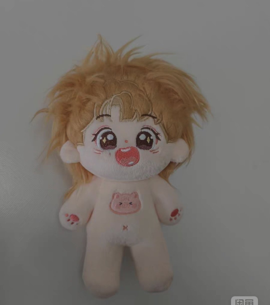 这种笑点低是正的吗？ ​​​