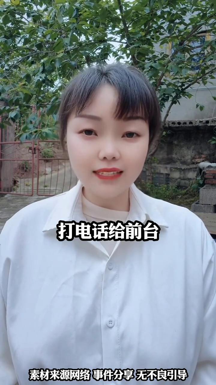 车还在维修，手机却受到监控提示，四个轮胎全被拆走。
一男子将车送去维修，手机却突