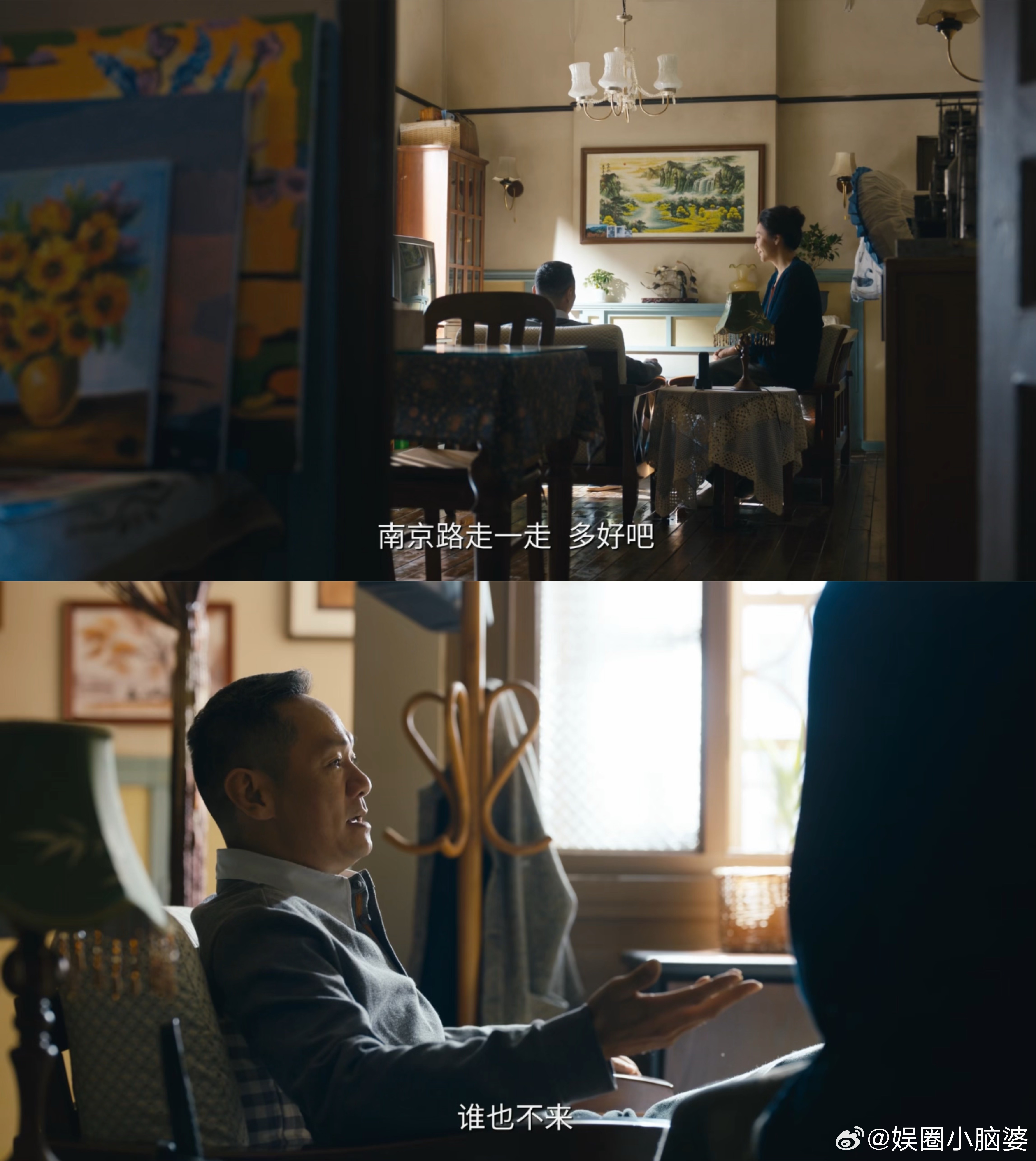 原来父母老了是一瞬间的事 以前觉得父母是永远的依靠😔，后来才懂，他们也会老、也