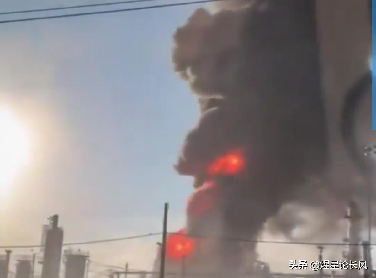 美国最大的炼油厂之一瓦莱罗炼油厂发生大规模爆炸！这是巧合还是蓄意？
3月24上午