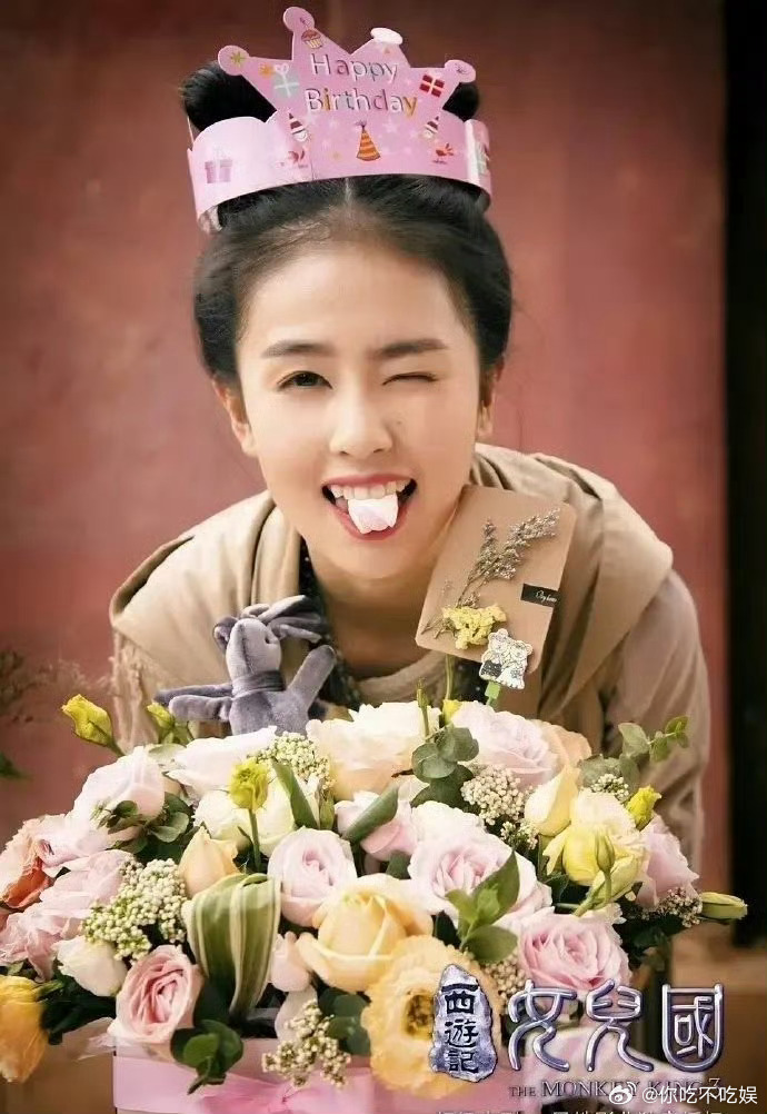 早期的白鹿真的可以说跟陈都灵有一拼了。 