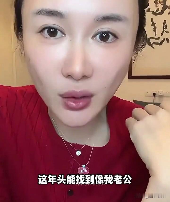 杜星霖，高调表白张纪中！
 
10月27日，杜星霖又冲上热搜，她在直播里高调表白