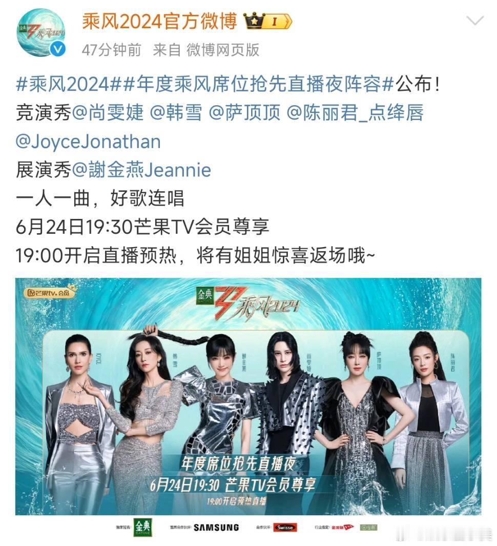 #尚雯婕要唱爱吗# 期待住了！！尚雯婕又要唱《爱》了！#尚雯婕时隔18年再唱爱#