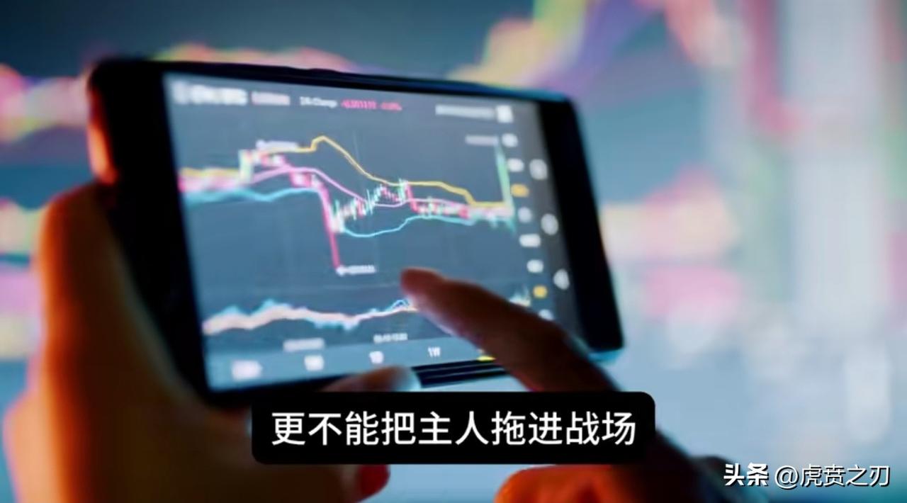 川普说这话还挺靠谱的。他对高事早苗：防务升级我可以帮你加码，但在台湾问题上别拉我