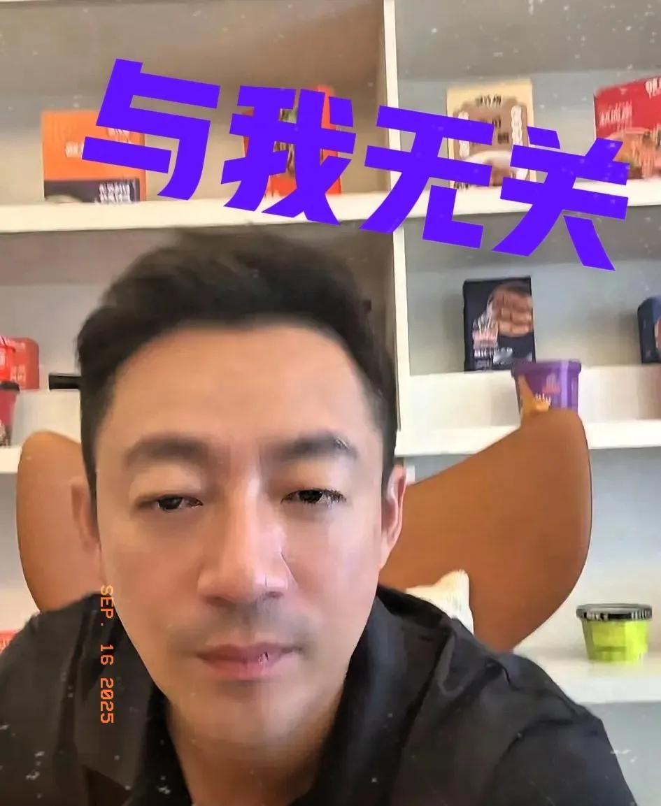 汪小菲太酷了，
汪小菲直播，有网友问汪小菲小S要复工了，问他怎么看。

要知道这