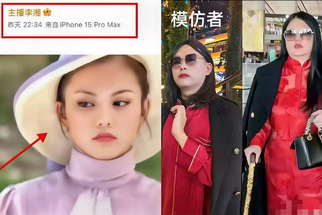 李湘这下是被彻底激怒了，
女人会赚钱，再懂得身材管理，
49岁也可以直接开挂，几