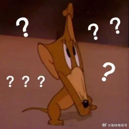 等我老了才不会玩这些梗 心态不老，玩梗趁早，老了也要保持这份鲜活与热情 