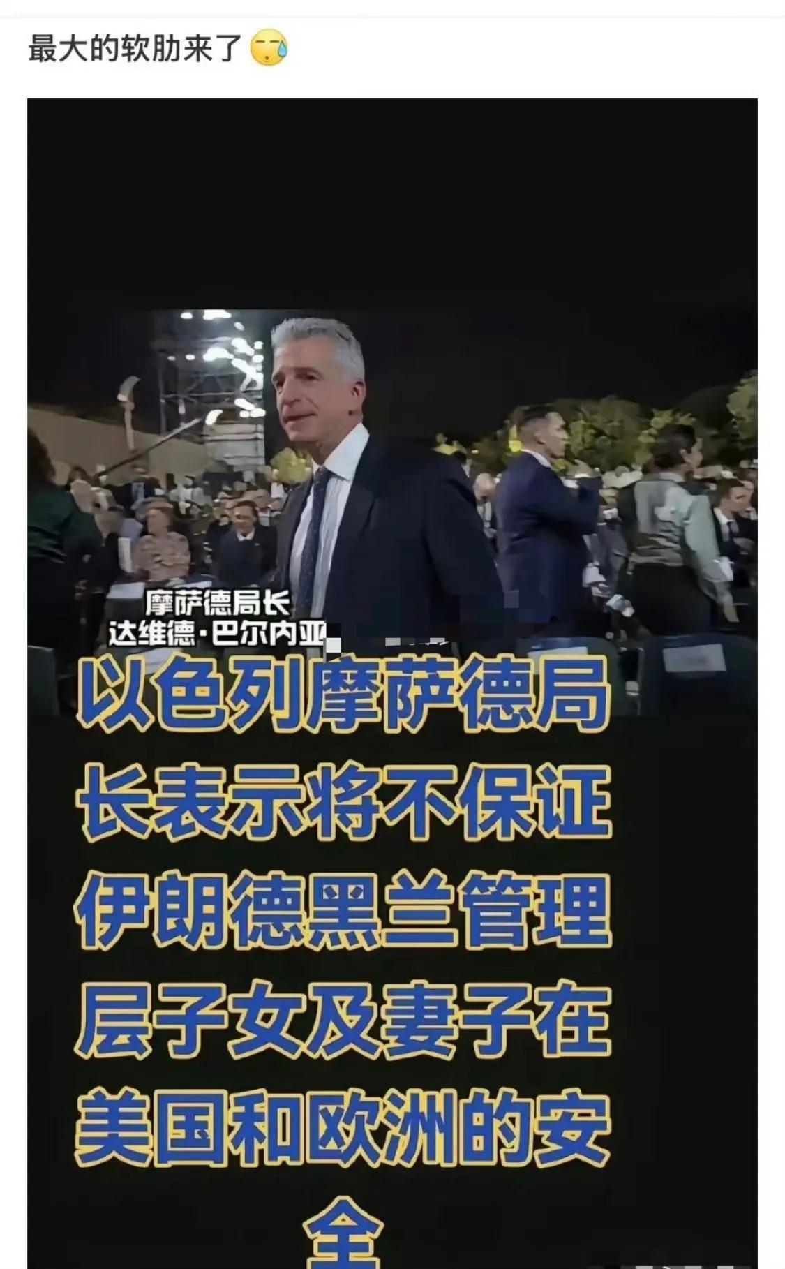 友好交往

友谊