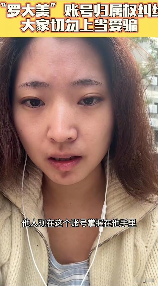 家里的顶梁柱没了，老实巴交的父母每天只能痛苦流泪，20多岁的女孩，正是无忧无虑读