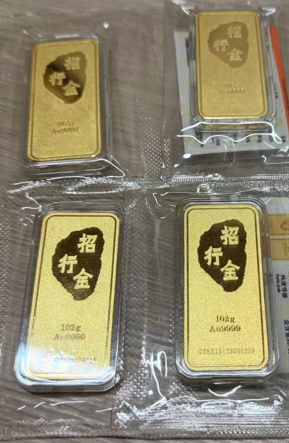 【#74岁阿姨10年前10万买408克金条#，本人表示：感到“扬眉吐气”，印证了