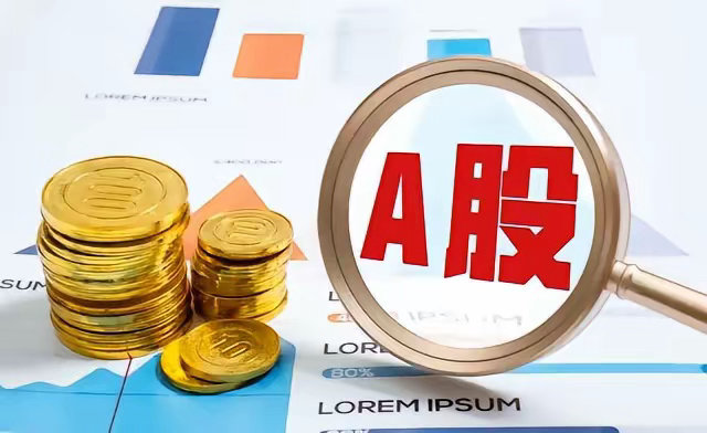 A股暴力反弹！但我劝你别高兴太早，一场更大的“危机”正在酝酿今日A股走出强势暴力