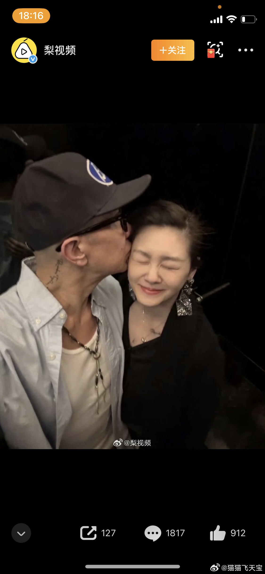 大S房产由具俊晔和子女共同持有最可怜的还是两个孩子，本来应该是两个孩子的，不过可