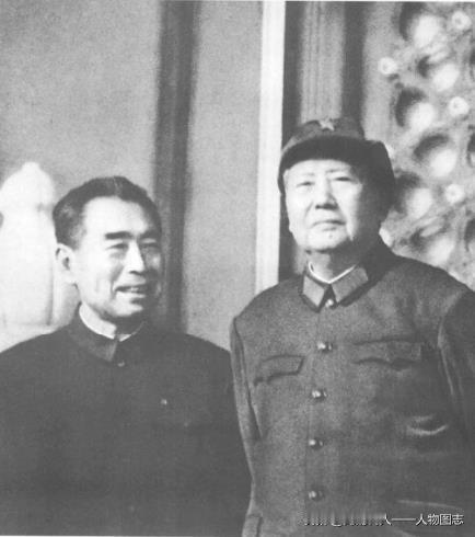 1966年，毛泽东和周恩来在一起