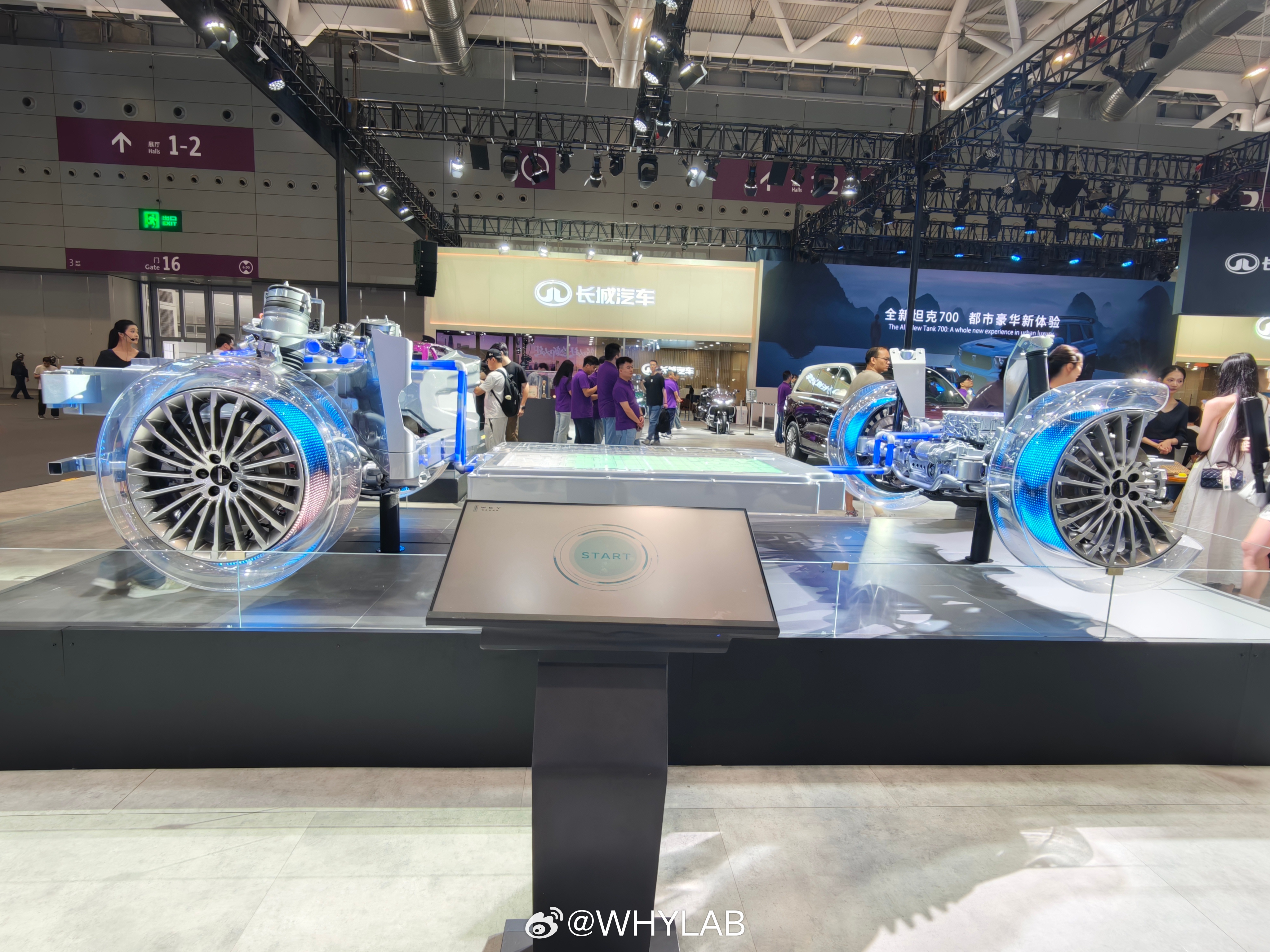 2026粤港澳大湾区车展打卡长城汽车展台，老牌车企的技术沉淀还是很稳的，图三是归