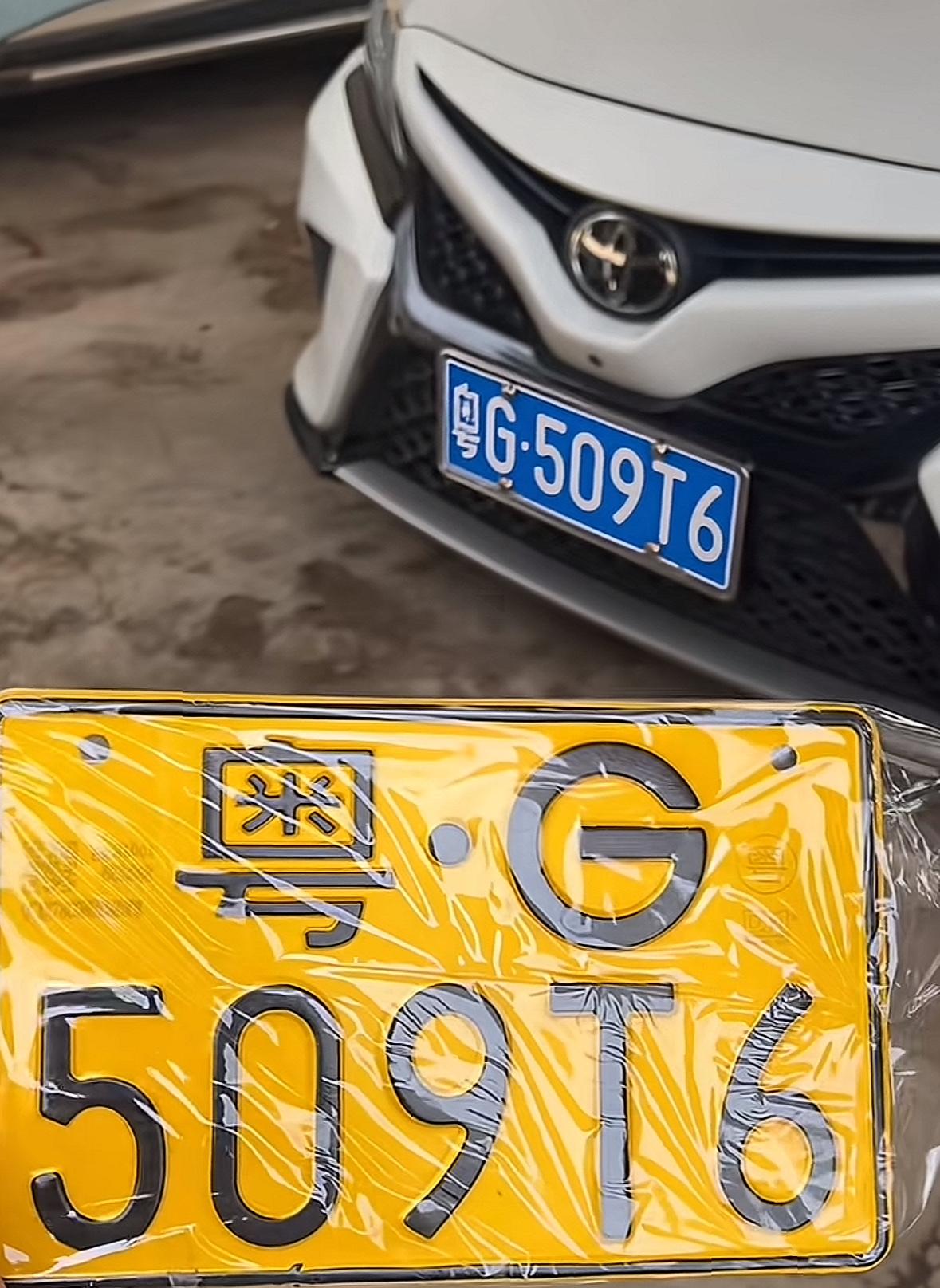 你可曾有过以自家车牌号为灵感、购彩一试运气的习惯？  

8日晚，排列3开出“5