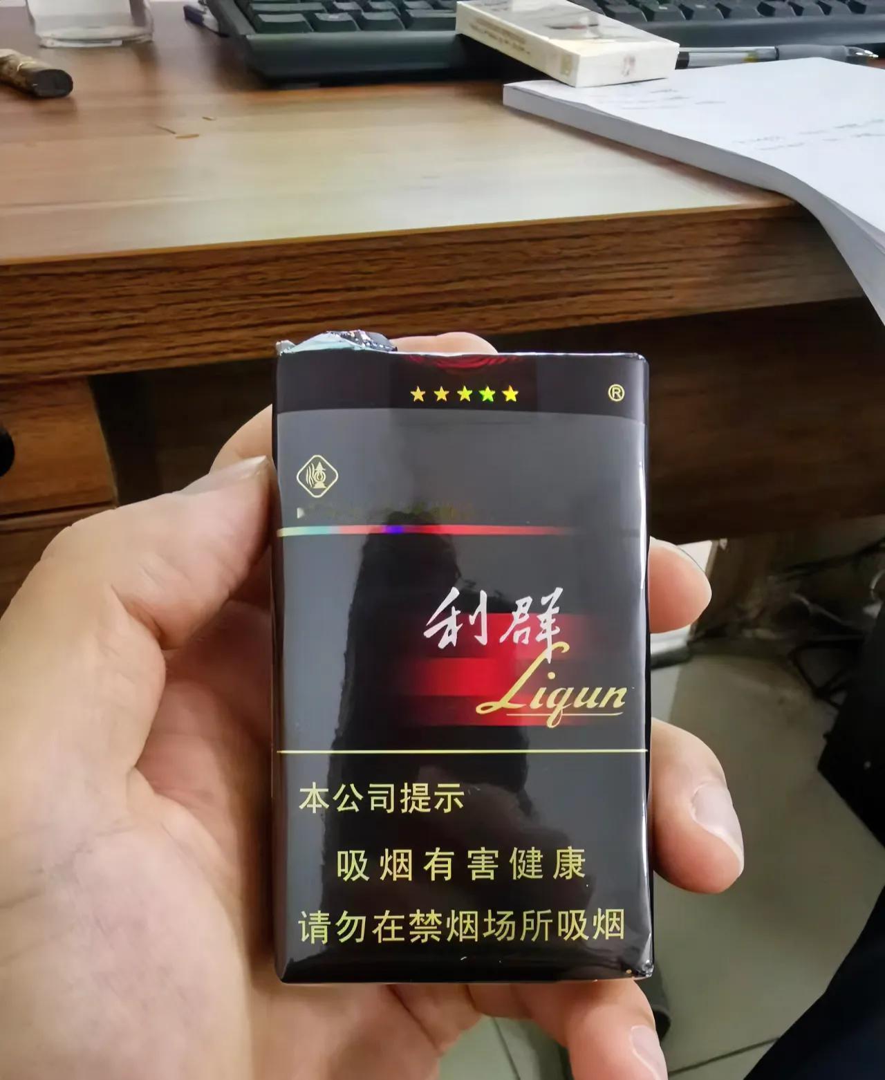 聊聊你对它的评价和口感。现在涨价了，以前35一包，如今37了。明显感觉到利群是逼