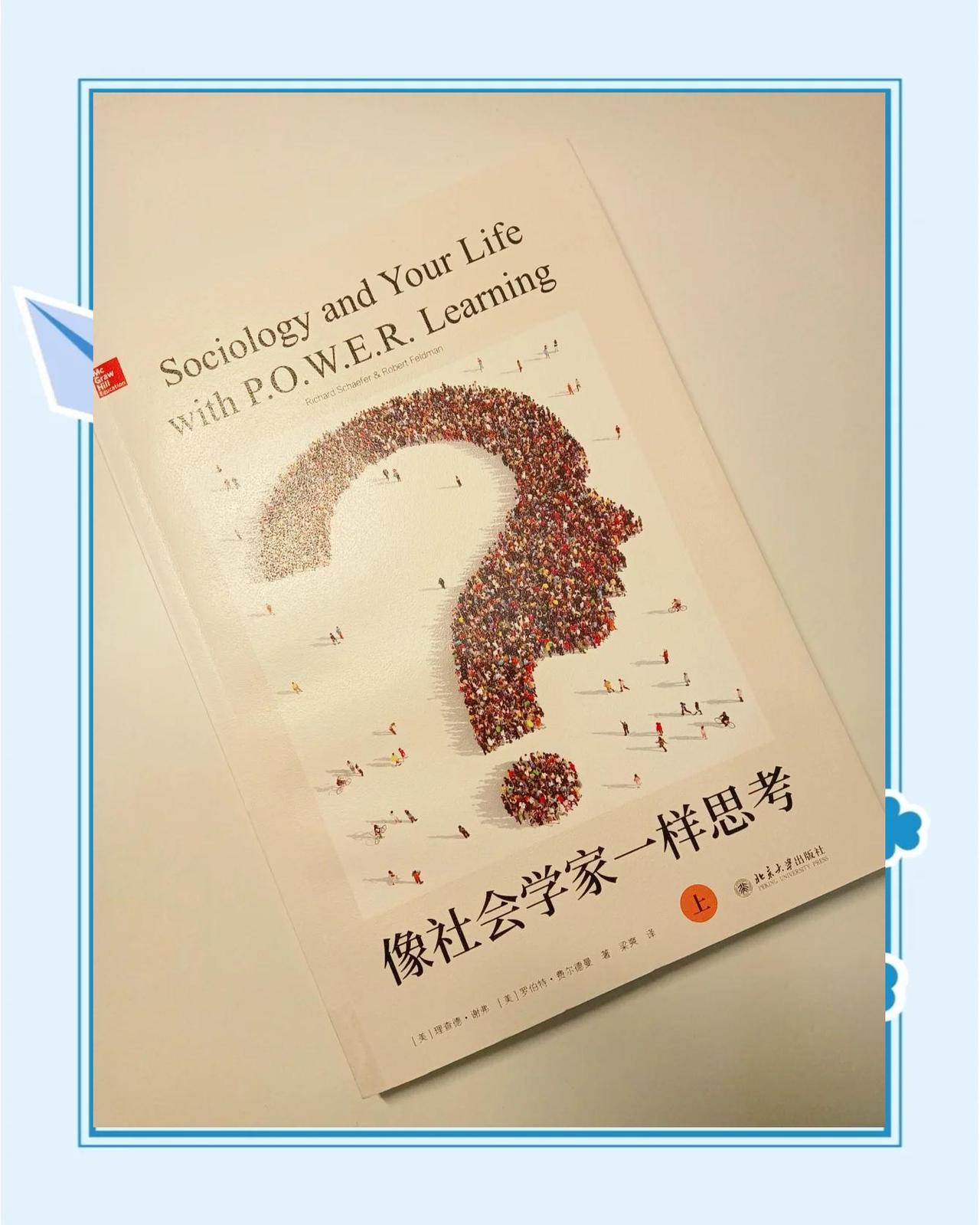 人的所有压力是自己给自己的
就是最自然的生育
都被人莫名的赋予压力
生儿生女也被