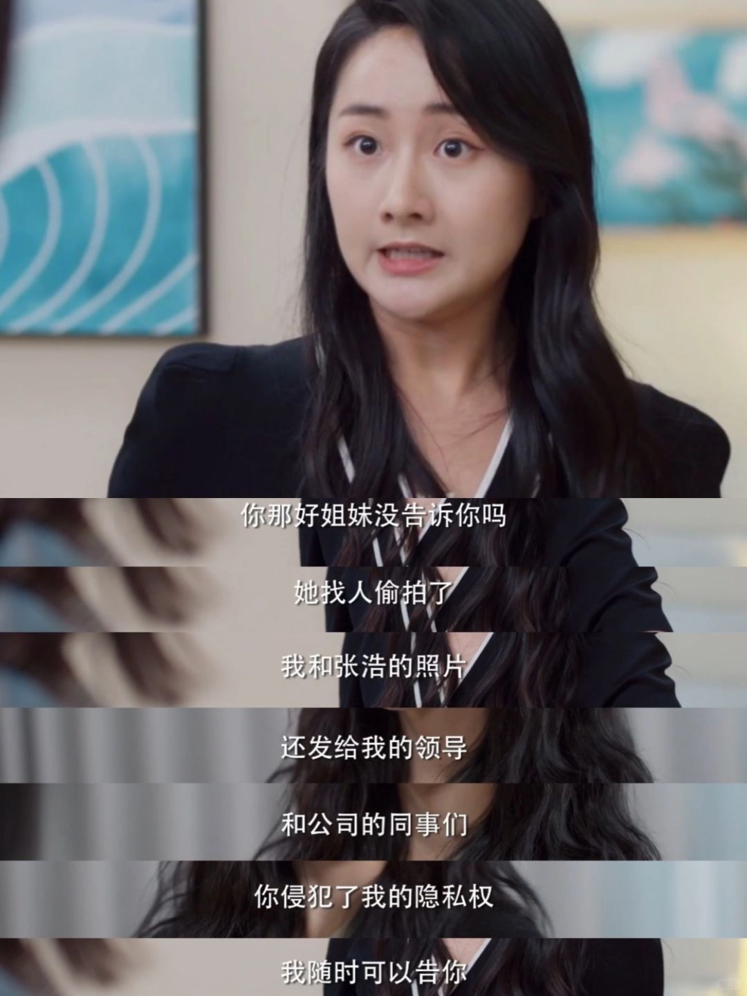 ‼️ 离谱‼️出轨的证据还得我自己拍‼️‼️