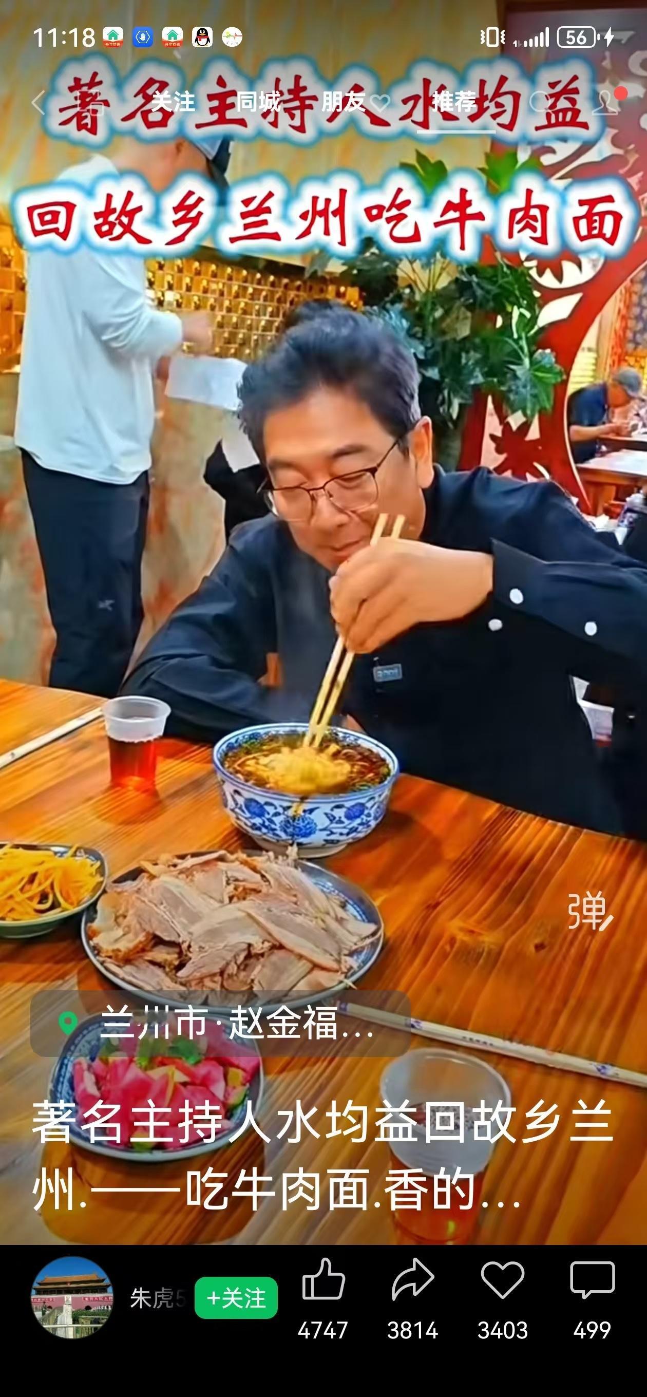 女人这辈子可以靠谁？男女人永远都是靠自己