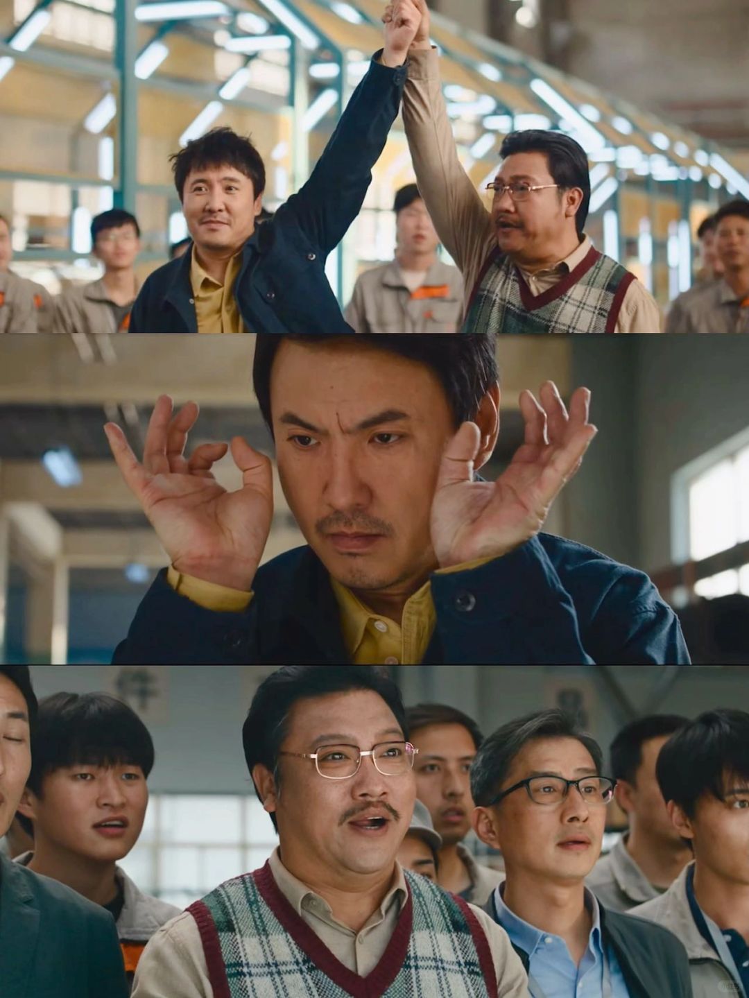 笑！燃！爽！这次沈腾超越了沈腾…