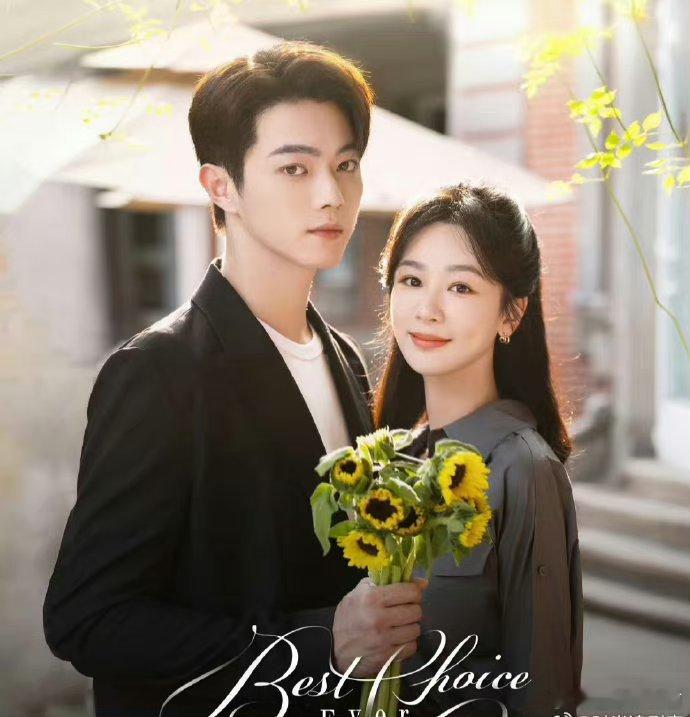 为什么许凯和杨紫看起来就像陌生人，看景甜的眼神却很宠溺呢 ​​​