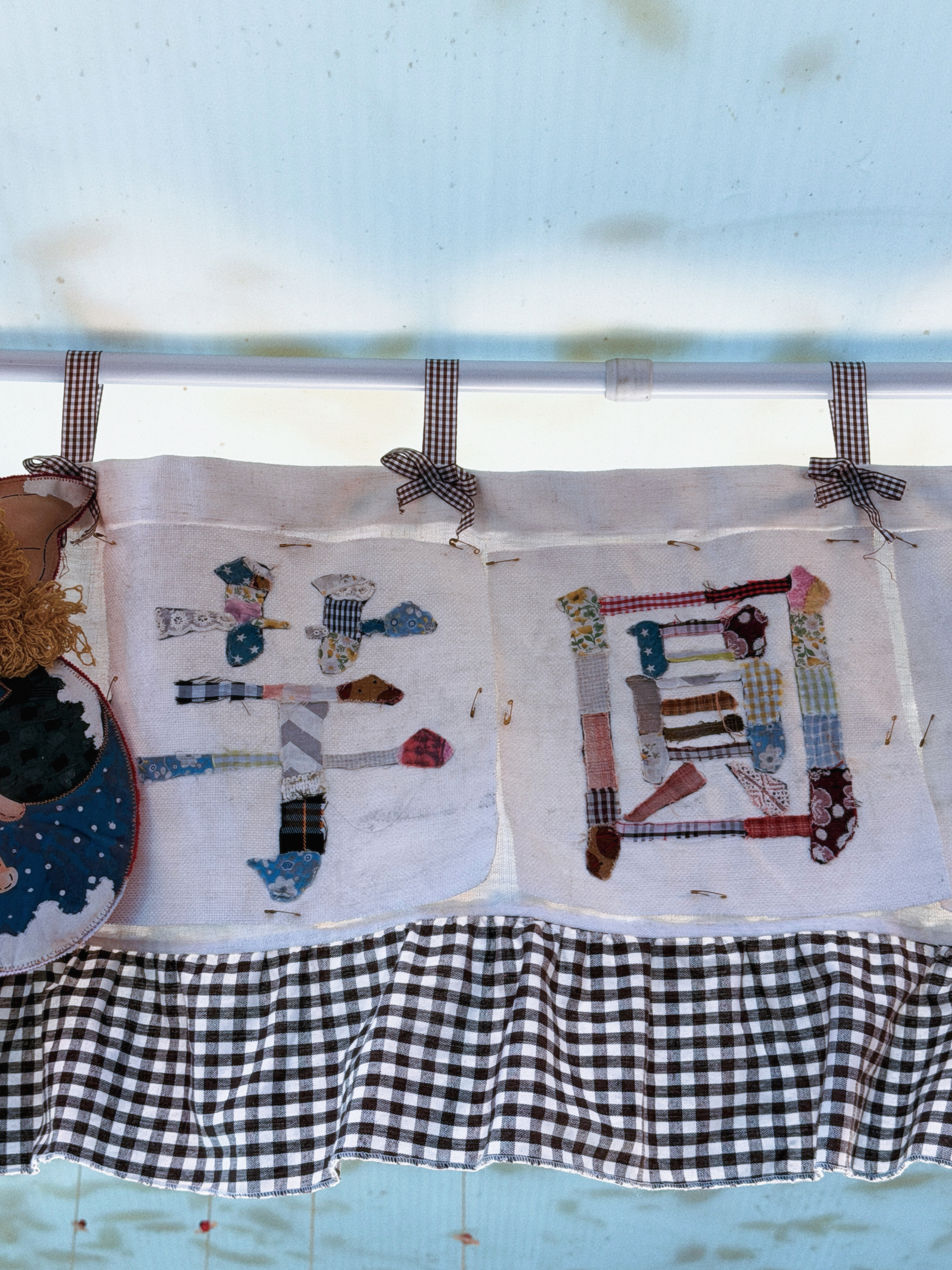 想你变成了想你们ヾ(๑╹ヮ╹๑)ﾉ”月雯