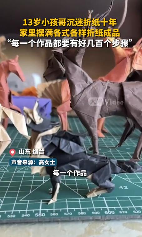 少年强则国强！都市报道7月1日报道，山东烟台，一个年仅13岁的男孩，只用一张普通